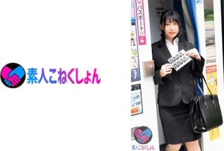417SRYA-077 【リクスー姿の巨乳就活生】『就職内定率を上げる方法』教えますとナンパ！裸の男に動揺せずに面接をこなそうとするも、巨チンにモジモジしだし…。敏感マ●コからエロ汁止まらず生チ●ポ挿入を懇願！！