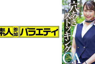 444KING-113 Miyuki