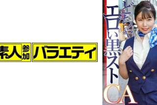 [モザイク破壊]444KING-115 あゆみ