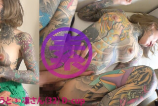 483SGK-102 凛さん(32)