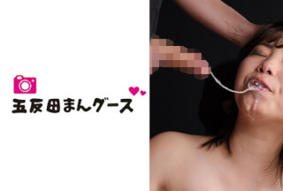 490FAN-167 [3P Collapse] A Girl Who Was Fucked By A Cock Both In Her Upper And Lower Mouth