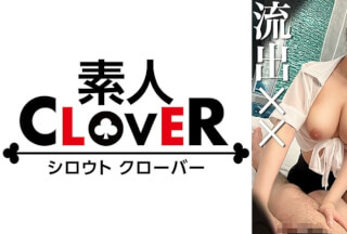 529STCV-186 【盗撮】現役メンエス嬢と常連客のプライベートSEXを盗撮。私服越しでも分かる巨乳をふんだんに使って前戯しまくり→からのそのまま生ハメ中出しSEX。2回戦目はいつもの仕事着でヌルヌルオイルプレイ。【流出××】