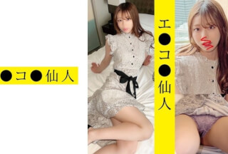 571ECSN-012 個人撮影:HY●12ちゃん