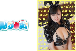584AD-099 まや