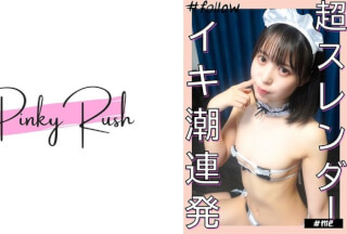 592FLC-022 ゆい(23)：女優 森●葵激似！スレンダー体系x潮吹き体質美女と自宅でハメ撮り。 (天馬ゆい)