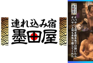 708SMDY-024 I’m In My Forties! ? Even If You’re Joking, It’s Bad Quality! ……Are You Serious? When I Persuaded My Auntie Boss Seriously, She Also Felt It Seriously