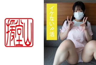 709ENDS-053 Amateur Girl Yuki (Provisional) ①