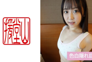 709ENDS-054 Amateur Girl Yuki (Provisional) ②
