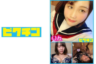 727PCHN-009 Prefectural Student Former Volleyball Club Rin-Chan Got Her Period During Sex