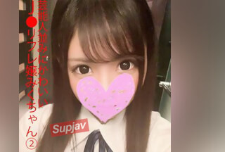 FC2PPV 3137011 【無修正】オジサンちんぽを膣奥まで生挿入＆ザーメン中出しまでされても地味に本気イキの制服美小女!!