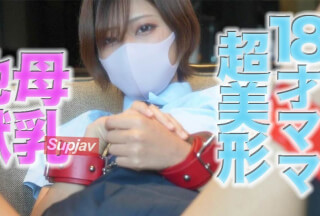 FC2PPV 3146653 １８才の*乳が飛び散る！、『８KVR特典付き』ショートカット超絶美形！！、１８才ショートカット超絶美人ママから*乳が飛び散る！！水着、制服、１８才、*乳、ゲロ！！『個人撮影』個撮３０７人目