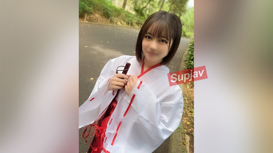 FC2PPV 3150908 ※初回数量限定※【現 役・巫女さん】とってもかわいい『Bカップ』ちっぱい巫女さんを無許可でハメ撮りしました 中出し2回 [有]