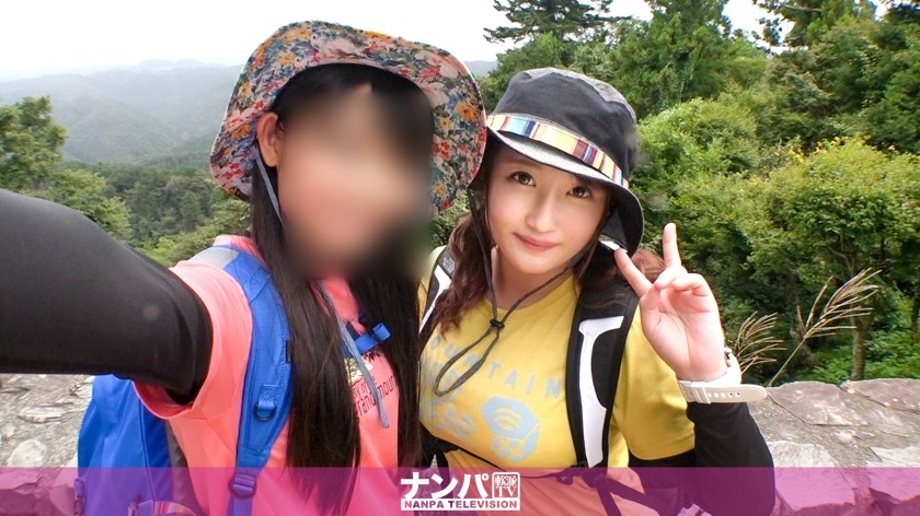 200GANA-2175 マジ軟派、初撮。 1402 山ガールデビューのため高尾山へやって来た女子大生2人組を突撃ナンパ！登山後にノリノリでご飯もお酒も楽しんでたら…すっかり眠くなっちゃった爆乳ガールを美味しく頂いちゃいました！