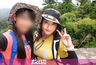 200GANA-2175 マジ軟派、初撮。 1402 山ガールデビューのため高尾山へやって来た女子大生2人組を突撃ナンパ！登山後にノリノリでご飯もお酒も楽しんでたら…すっかり眠くなっちゃった爆乳ガールを美味しく頂いちゃいました！