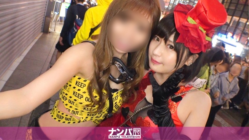 200GANA-2199 渋谷ハロウィンでボインちゃんをハッピーハロウィン♪泥●美女をやりたい放題ハメまくり！！ピストンするたびに揺れる巨乳にトリックオアトリートwww