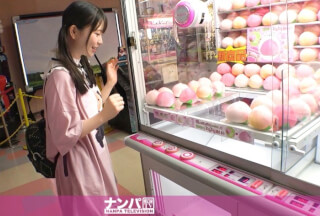 200GANA-2781 Seriously Flexible, First Shot. 1871 Cute L**i JD Who Followed Me To The Hotel Before I Made An Appointment With My Friend! Brilliant Pink Areolas & Plump Peachy Buttocks That Make You Happy To Take Them Off♪ (Kozue Fujita)