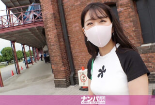 200GANA-2784 マジ軟派、初撮。 1867 現役女子大生をインタビューと称して横浜でナンパ！「Hなのも撮らせてくれない？」と撮影交渉すると…？友達と遊ぶ前に顔射されてニッコリ♪ (茅野亜美)