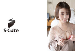 229SCUTE-1282 あみ(25) S-Cute 神スタイルな美人が乱れちゃうH (希代あみ)