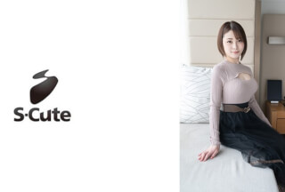 229SCUTE-1283 あみ(25) S-Cute オイルでぬるぬる性感SEX (希代あみ)