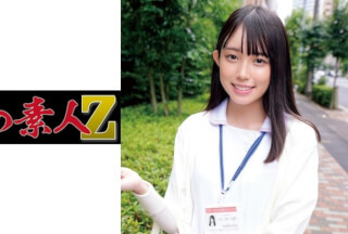 230ORECO-203 Mr. Kurumi (Kurumi Futaba)