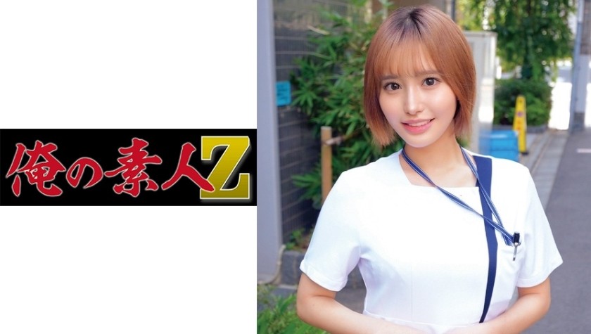 230ORECO-204 さりなさん (百永さりな)