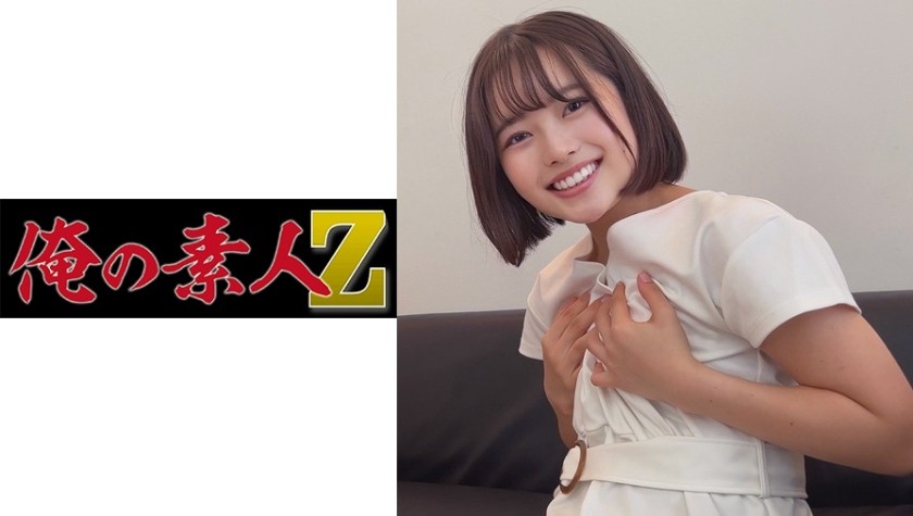 230ORECO-212 ちはるちゃん (宮沢ちはる)