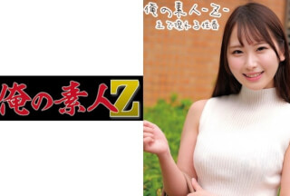 230ORECO-216 ゆあちゃん (川栄結愛)