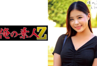 230ORECO-217 Rei-Chan (Rei Hanamiya)
