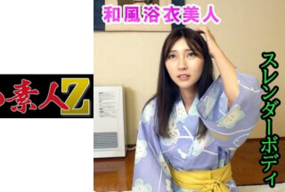 230OREV-028 アヤカ(31) (竹内夏希)