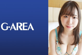 241GAREA-587 Io (Ayakaze Non)