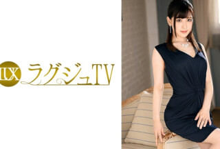 259LUXU-683 ラグジュTV 664