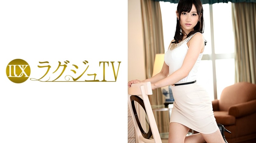 259LUXU-742 ラグジュTV 713