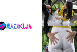 417SRYA-080 The Wife Next To The Big Butt And Big Boobs Sticks Out A Plump Pita Bread, So… Ji Po Intense Piston Sex Is Just W [Yuri-San, Erotic Wife With 100 CM Outrageous Hips]