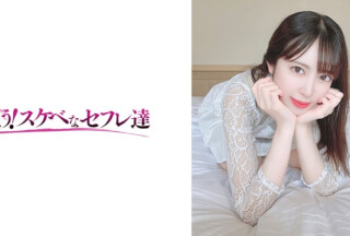 418YSS-104 Sara (Sara Kagami)