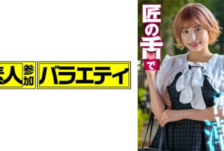444KING-200 Hikari