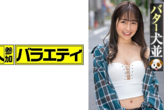 444KING-201 Yuina