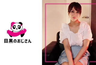 495MOJ-048 【ヌルテカ】卑猥な愛撫マッサージに耐えきれず延長セックス