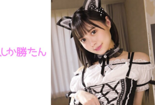 520SSK-094 【激カワ潮吹きご奉仕メイド】ご主人様に従順な献身的美少女メイド！！オイルマッサージでご奉仕→パイパン潮吹きおま●こで超絶頂！！騎乗位でハメ潮まき散らして謝罪しながら啜り飲み！おねだり生中出しで受精確定！！口内射精&ごっくん！！