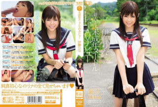 SOE-871 新人NO.1 STYLE 未成年ヌードルAVデビュー 伊藤りな