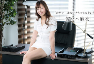 1Pondo 011423_001 3 Cumshots To A Superb Actress Mai Sasaki