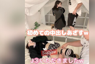 FC2PPV 3157796 [Life’s First Creampie Bruises W] When I Negotiated With J Who Was Heartbroken And Didn’t Care, He Let Me Easily Cum Inside Ww [cen]