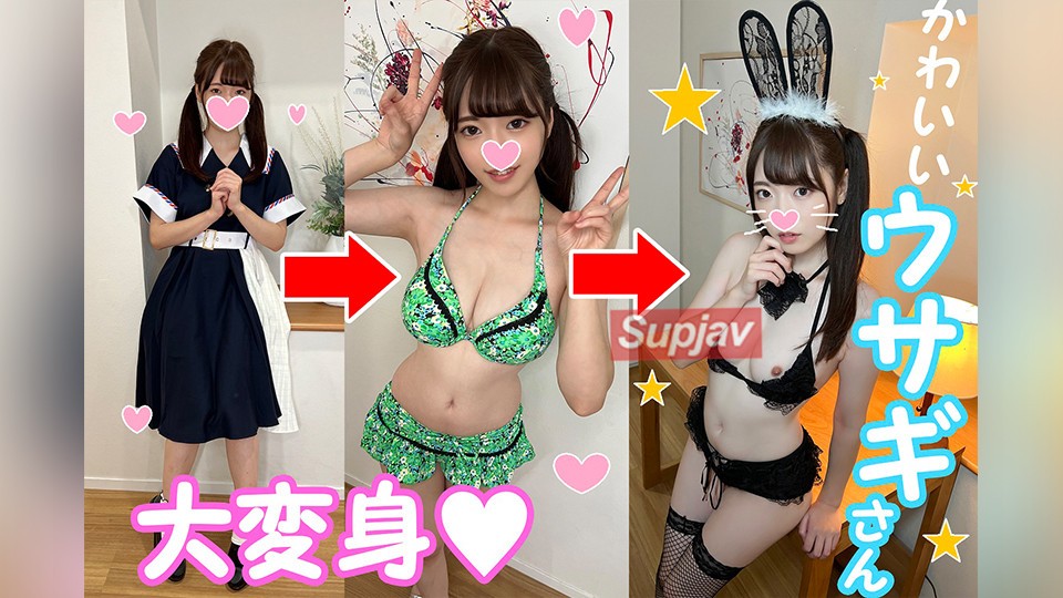 FC2PPV 3162380 [Happy New Year! ] Squirting Idol Mei-Chan ☆ Cosplay With Your Favorite Boy At The End Of Orgy ♥ Paipan Rabbit Year Bunny Girl Sex! ! In A Narrow Room, A Rich Lovey-Dovey Raw Cum Shot! [cen]