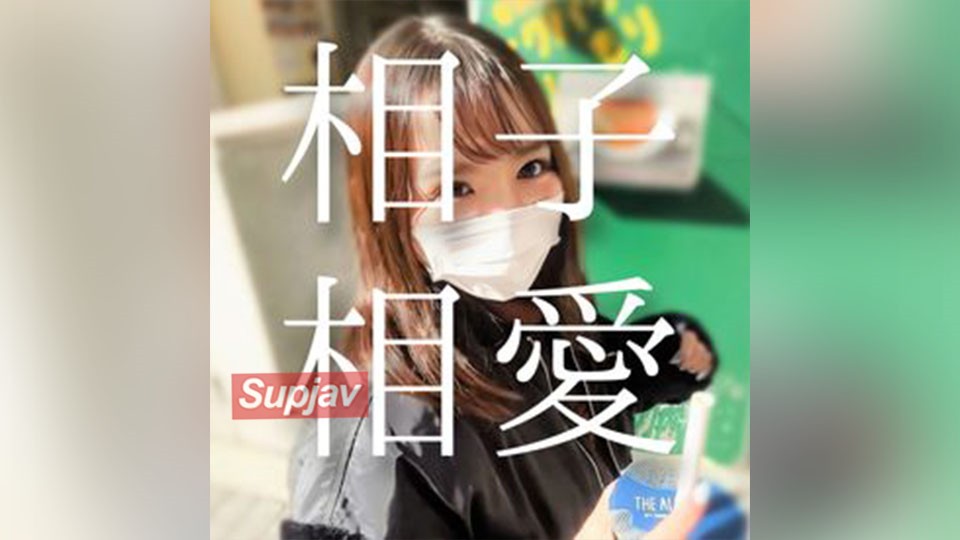 FC2PPV 3166337 ※在庫限り / 完全顔出し【相子相愛 original】美容学生なりたて。学費のために投げ打った初心な処女体へ無許可中出し2連発。※4K長尺特典映像 [有]
