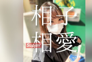 FC2PPV 3166337 *Limited Stock / Complete Appearance [Aiko Soai Original] Freshly Becoming A Beauty Student. Unauthorized Vaginal Cum Shot 2 Times In A Row To A Naive Virgin Who Threw For Tuition. *4k Long Bonus Footage [cen]