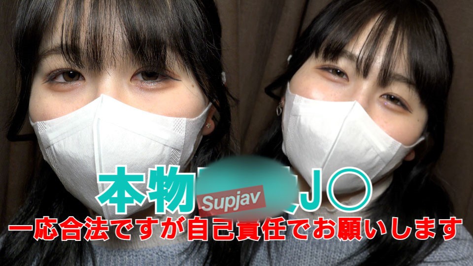 FC2PPV 4598113 (3170438) First Shot Special Bonus Is Uncensored And Intravaginal Camera ☆ ♀50 ** Jo Manaka-Chan 18-Year-Old Video Full Of Vaginal Cum Shot [Main Part Complete Appearance] Since It Is 18 Years Old, It Is Legal For The Time Being, But Please Be Sure To Enjoy It Personally First Shot Special Bonus Is Uncensored And Intravaginal Camera ☆ ♀50 ** Jo Manaka-Chan 18-Year-Old Video Full Of Vaginal Cum Shot [Main Part Complete Appearance] Since It Is 18 Years Old, It Is Legal For The Time Being, But Please Be Sure To Enjoy It Personally