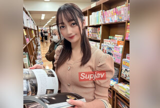 FC2PPV 3176613 First Shooting / Appearance! ! Limited 1980 Points Until Tomorrow! ! [Uncensored] It’S Beautiful… The Graceful Kyoto Accent And The Preeminent Pre-Butt Beauty Busty Body Make My Libido Fall… Celebrity-Style Ecup Beautiful Busty Female College Student Continuous Vaginal Cum Shot! !