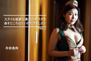 HEYZO 2966 Exploring Every Corner Of A Beautiful Woman With Great Figure! Vol.2 – Mirei Imada
