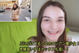 HEYZO 2976 ぷにぷにつるつるのロシアン美少女！ 性格良い子はセックスも良い！ – シモーナ