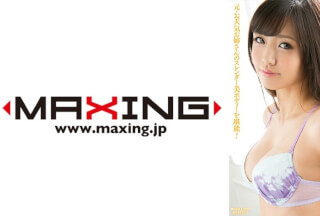 MXDLP-0098 Hana Aoyama Uncut Selection Vol.2