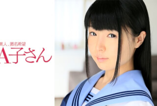 210AKO-485 Shizuku